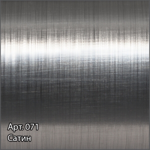 Полотенцесушитель водяной Сунержа Сирокко 1600x500