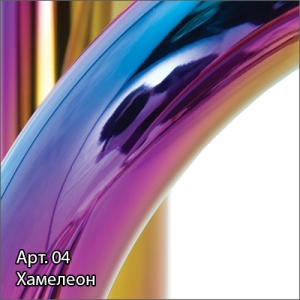 Полотенцесушитель водяной Сунержа Сирокко 1600x500